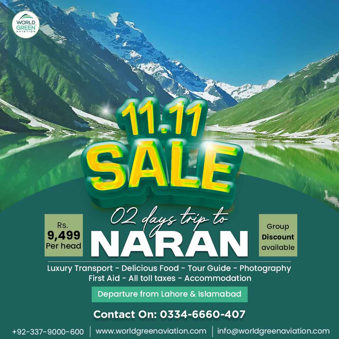 World green-Naran